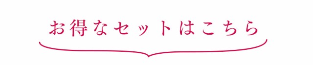 最新作お得 ファヴィナスドリンク Pay マーケット 富士薬品オンラインショッピング 商品ロットナンバー 50ml 30本入りの通販はau New限定品 Soprotivlenie Org