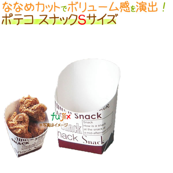 ポテコ Sサイズ プライドポテト