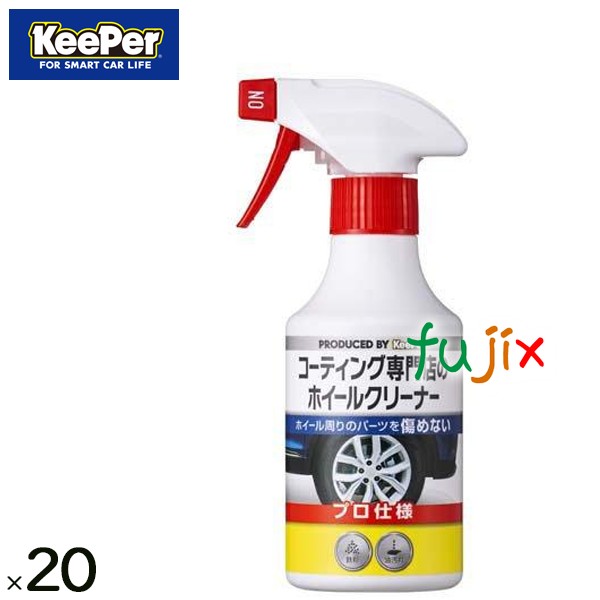 Keeper　コーティング専門店の ホイールクリーナー 300mL  