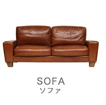 ACME Furniture アクメファニチャー JETTY feather OTTOMAN AC-07 BR