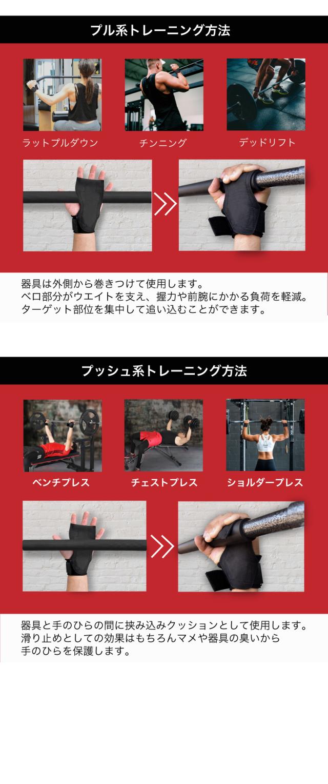 (引取り希望)トレーニングセット ベンチプレス 懸垂 ダンベル ディップスなど 引取り希望)トレーニングセット ベンチプレス 懸垂 ダンベル