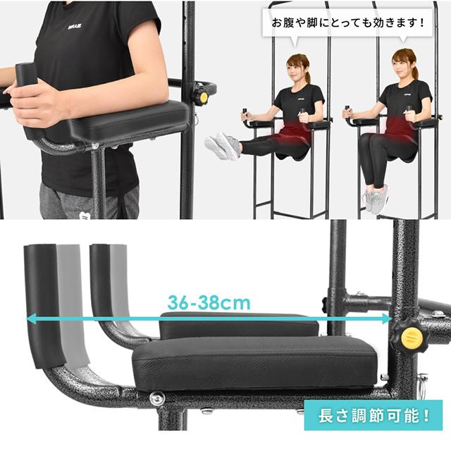 ぶら下がり健康器スリム ぶら下がり健康器 ぶら下がり スリム 懸垂マシン 筋トレ