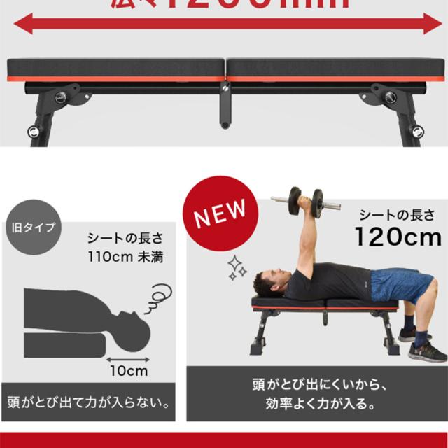 トレーニングベンチ 筋トレ 折り畳み 耐荷重400KG 組立不要角度調節簡単