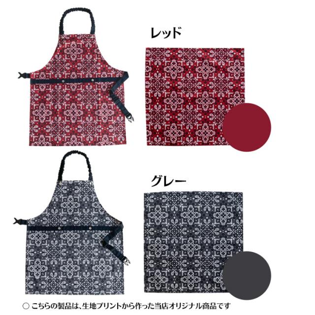 カラーバリエーション