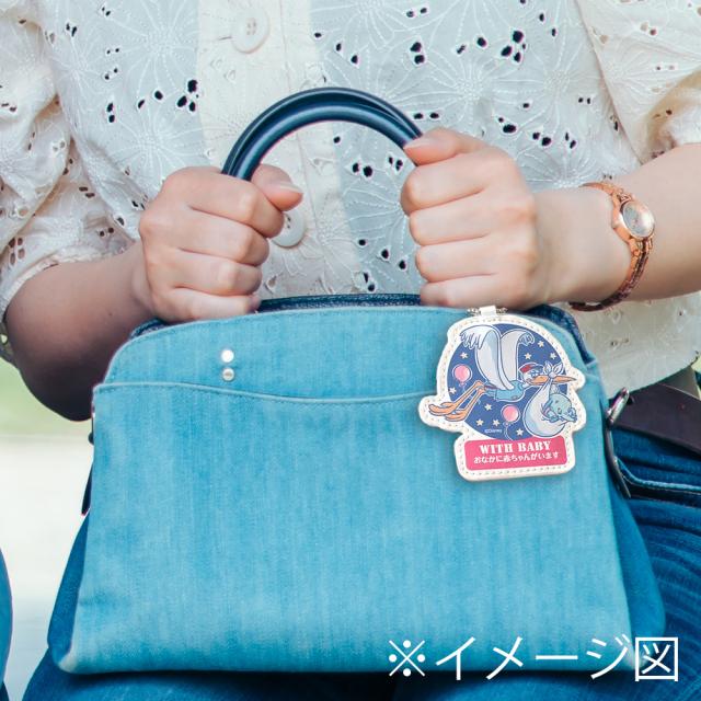 マタニティマーク 3種