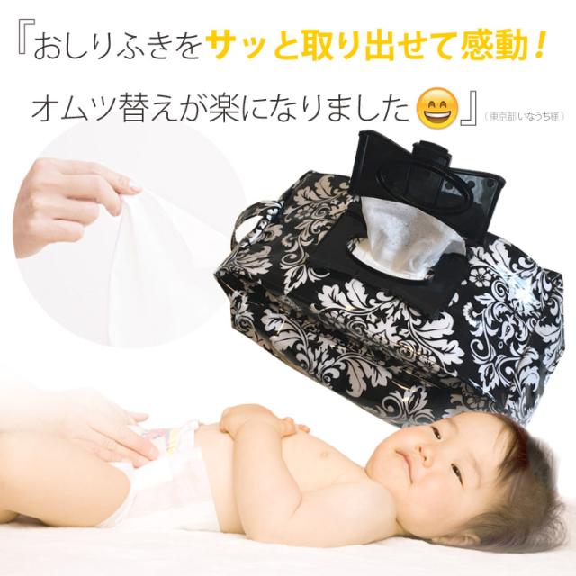 シュッと取れる