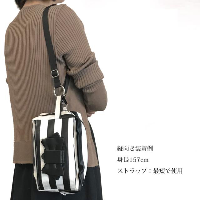 おむつポーチのショルダーストラップ
