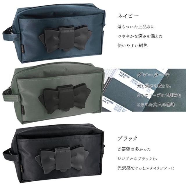 新色３カラーについて