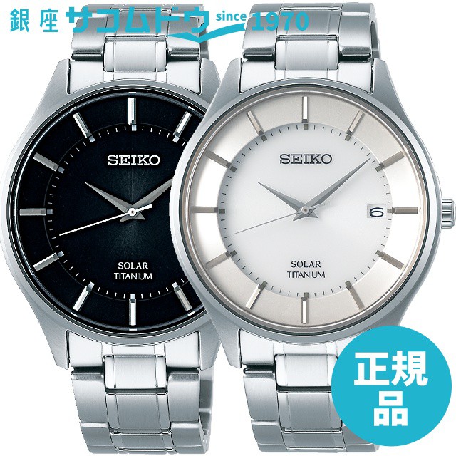 SEIKO SELECTION セイコーセレクション SBPX101 SBPX103 腕時計 メンズ ソーラーの通販はau PAY マーケット -  銀座 紗古夢堂 | au PAY マーケット－通販サイト