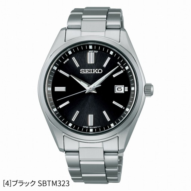 セイコー セレクション SEIKO SELECTION 電波 ソーラー 電波時計 流通