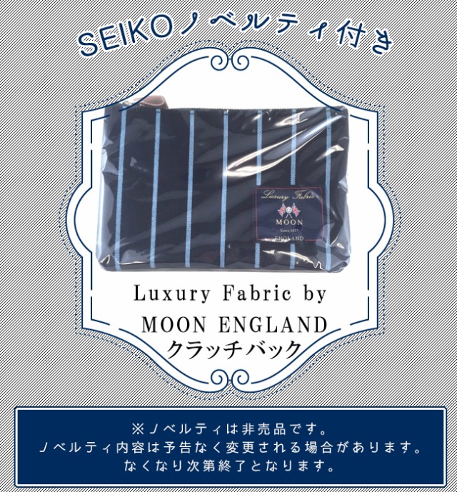 大人気格安 グランドセイコー SBGA301 GRAND SEIKO スプリングドライブ 100m防水 グランドセイコー メンズ 腕の通販はau PAY マーケット - 銀座 紗古夢堂|商品ロットナンバー:275900174 新作入荷限定SALE
