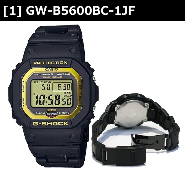 第一ネット Casio カシオ 7年延長保証 腕時計 Gw B5600bc 1bjf Gw B5600bc 1jf G Shock 腕時計メンズ Revuemusicaleoicrm Org