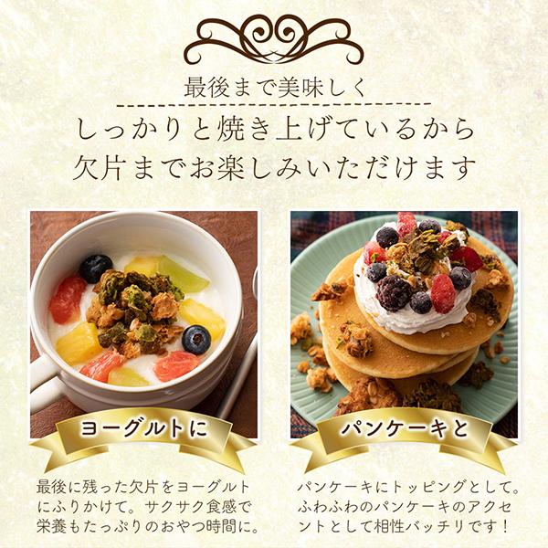 オートミールクッキー