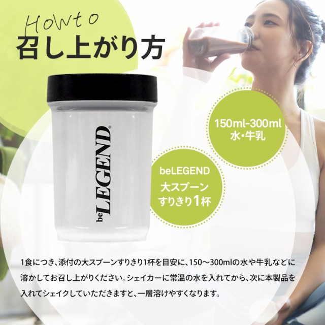 ホエイプロテイン ベリベリベリー風味 5kg 1kg×5袋 スプーン1個