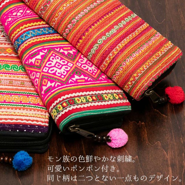 貴重 デザイン ハンドメイド 刺繍 タッセル 財布 エスニック