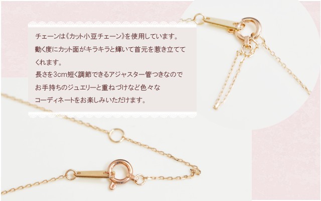 新作登場安い Pt900 ダイヤモンド ムーン ネックレス 三日月 レディース 月 モチーフ プラチナの通販はau PAY マーケット - ジュエリーカルポ1号店|商品ロットナンバー:319634463 2023春夏
