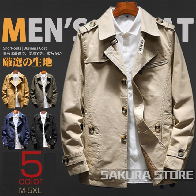 秋新作 メンズ デニム ジャケット カジュアル 薄手 スーツ ビジネス ブレザー ユーズド テーラード 秋新作 メンズ デニム ジャケット カジュアル 薄手 スーツ ビジネス