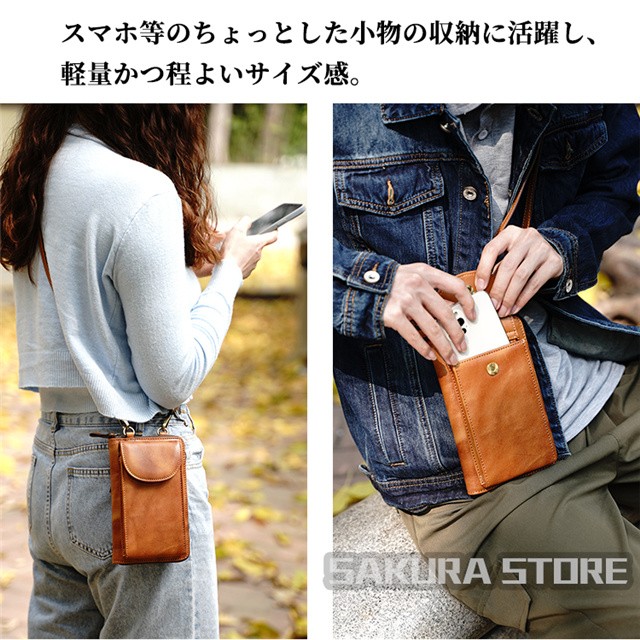 ショルダーバッグ ナチュラル風 メンズ 本革 スマホポーチ