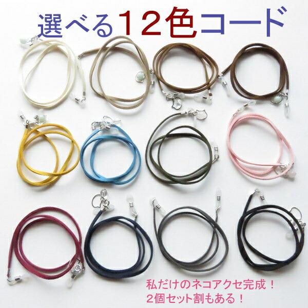 商品画像12