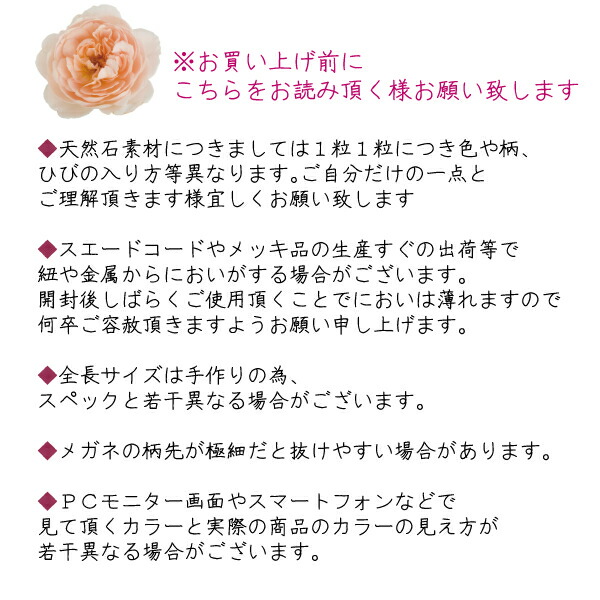 商品画像18