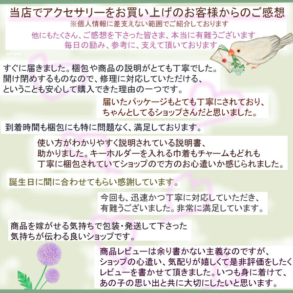商品画像17
