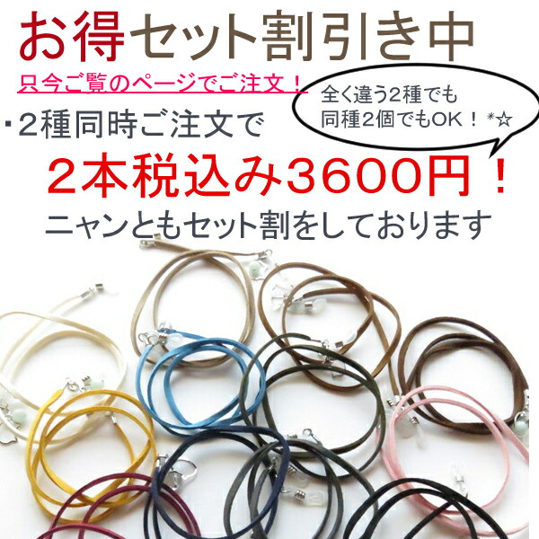 商品画像1
