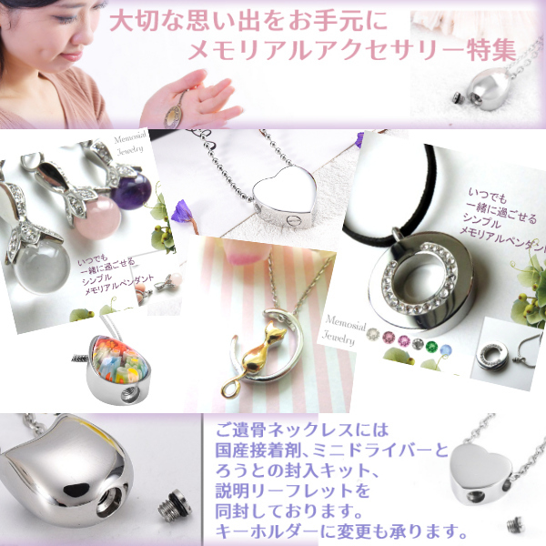 商品画像10