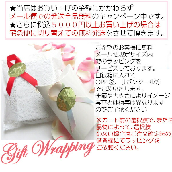 商品画像19