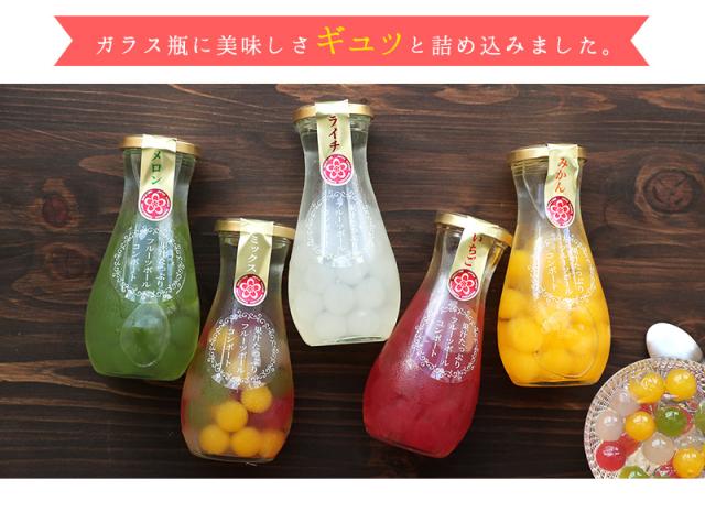 美味しさ詰め込みました