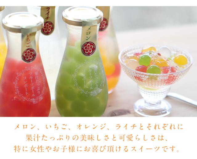 お喜び頂けるスイーツ