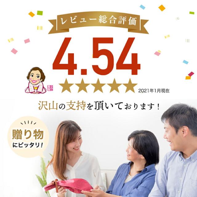 フルーツミックスコンポート140g×4本