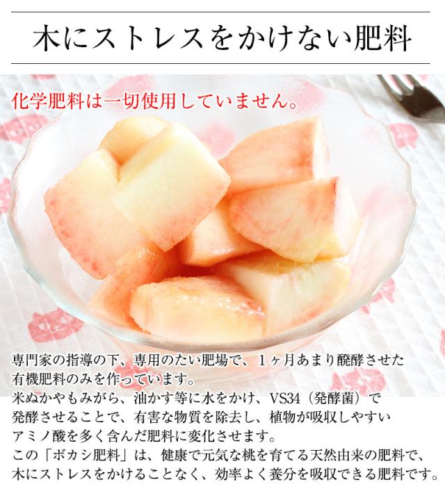 木にストレスをかけない肥料