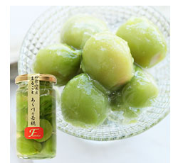 あら川の若桃ハーフ