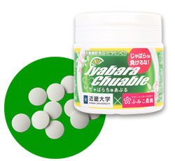 じゃばらちゅあぶる