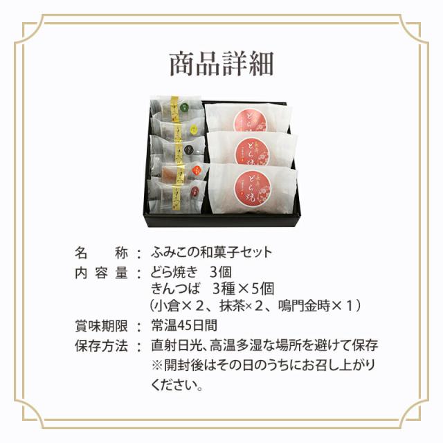 ご自宅送りは二重包装