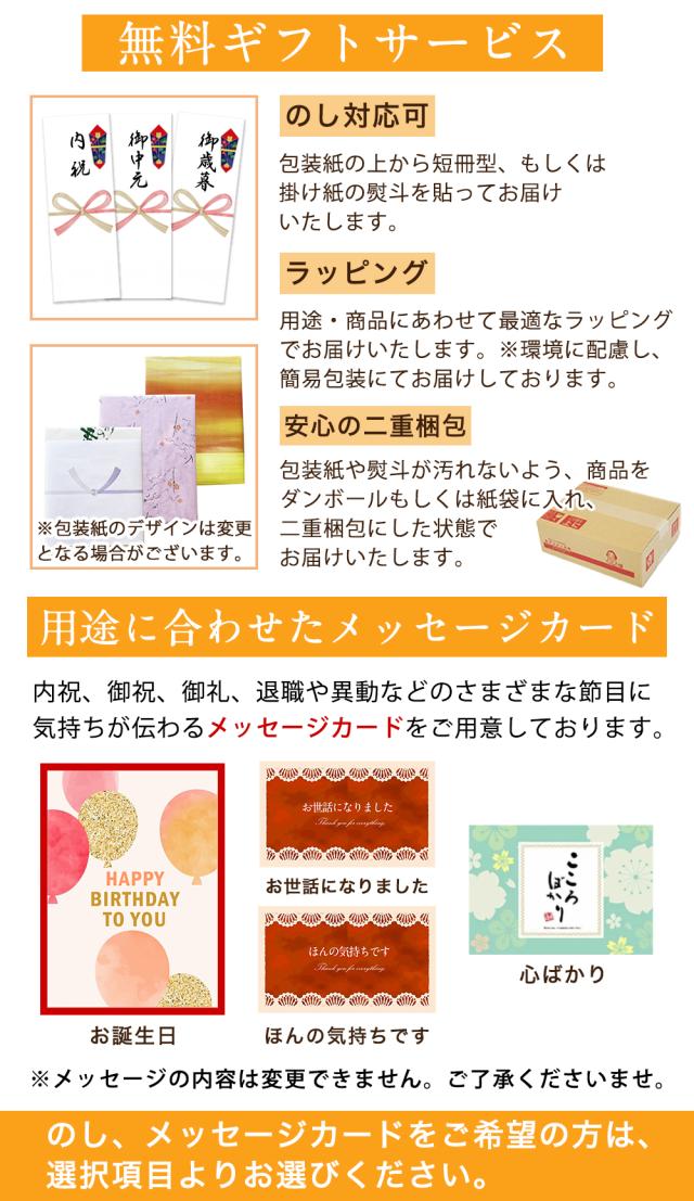 フルーツコンポート3本セット