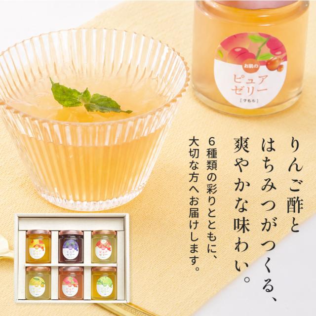 SNSでも話題のスイーツ