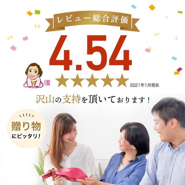 フルーツミックスコンポート140g×6本