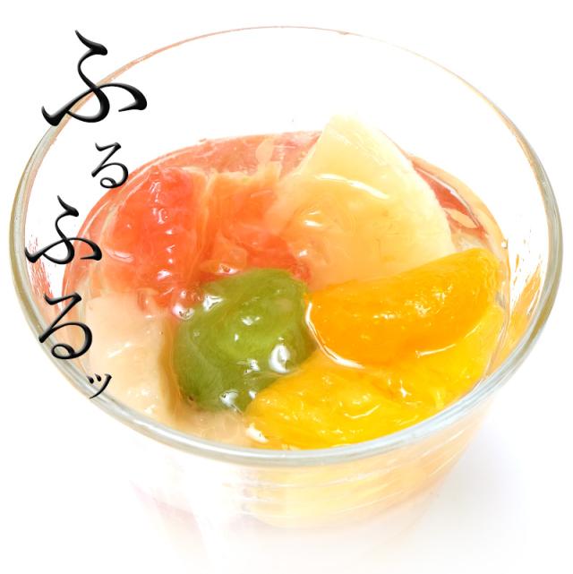 目にも鮮やか！6種のフルーツをお楽しみください