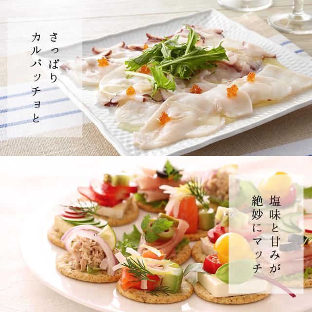 色んな料理にも合う!