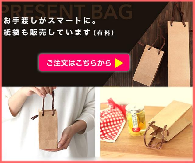 国産 しそドリンク(しそジュース)2?3倍濃縮