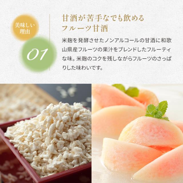 おとなの週末　母の日ギフトにて掲載されました。