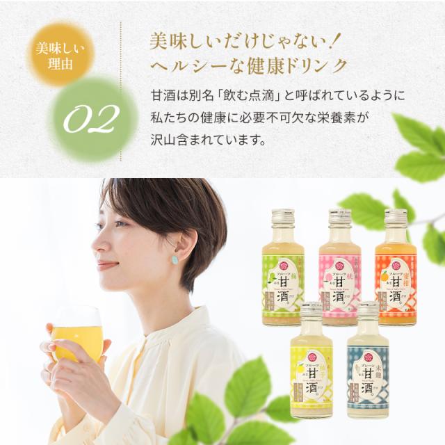 母の日人気商品