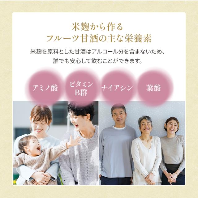 SNSでも好評頂いております!