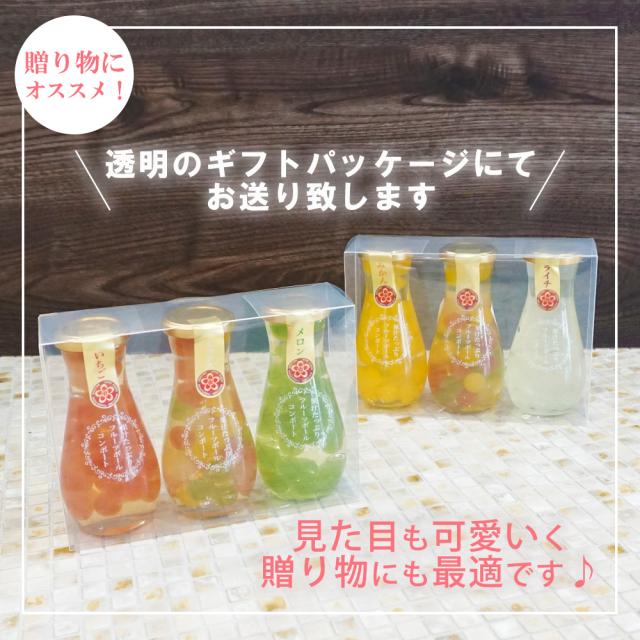 透明のアクリルケースでお届け致します。