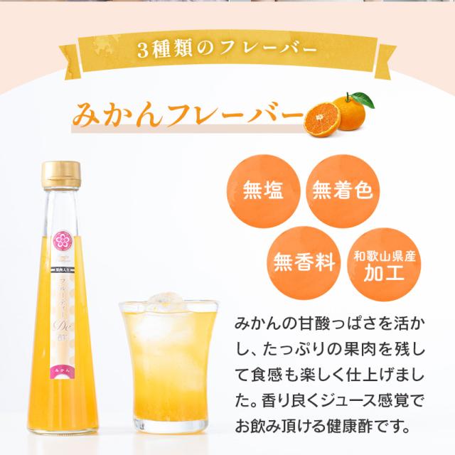 母の日人気商品