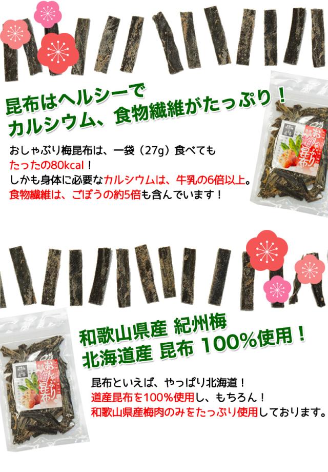 ヘルシーで食物たっぷり！