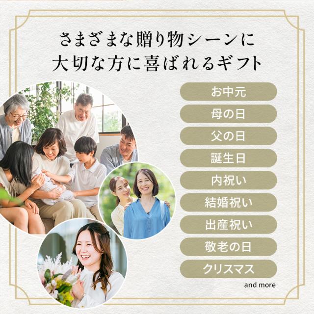 ぷるるん果実ゼリー