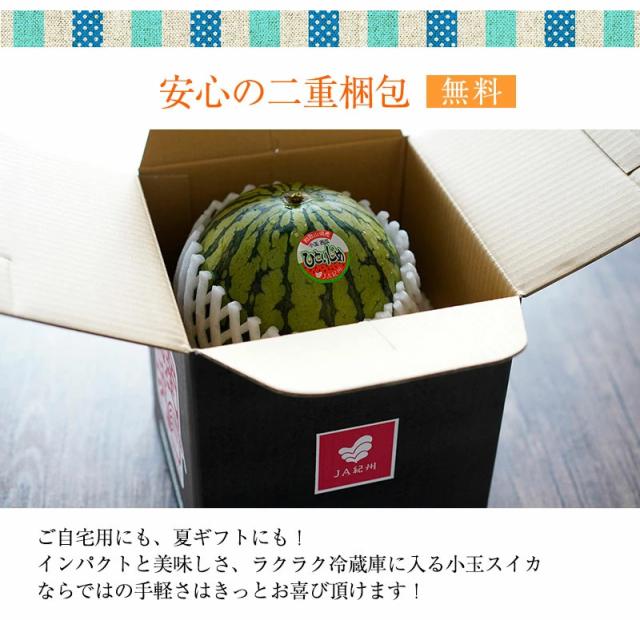 安心の二重梱包でお届けさせて頂きます。