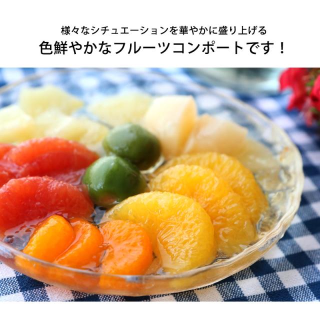 パティ?に。ディナーに。お客様のおもてなしにもピッタリです